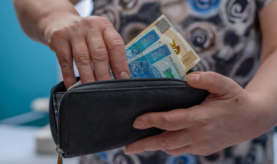 Dodatek pieniądze emerytury 2025 ZUS